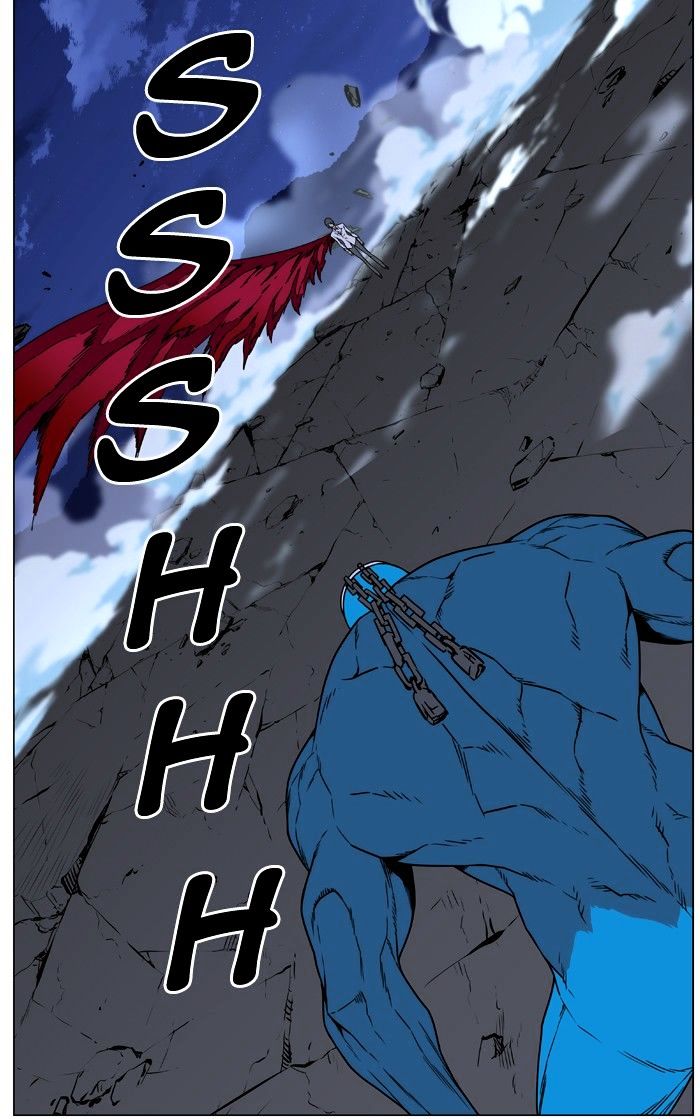 Noblesse – Manhwa chapter 445 - page 111