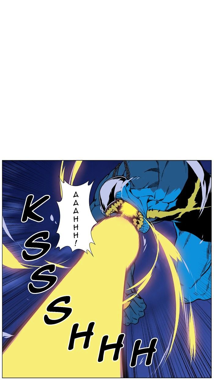 Noblesse – Manhwa chapter 445 - page 18