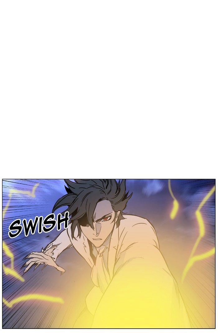 Noblesse – Manhwa chapter 445 - page 20