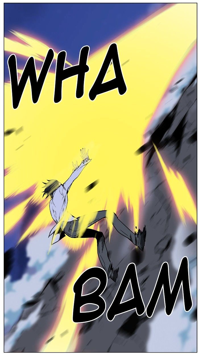 Noblesse – Manhwa chapter 445 - page 22