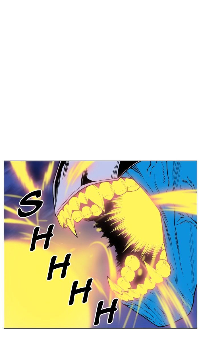 Noblesse – Manhwa chapter 445 - page 23