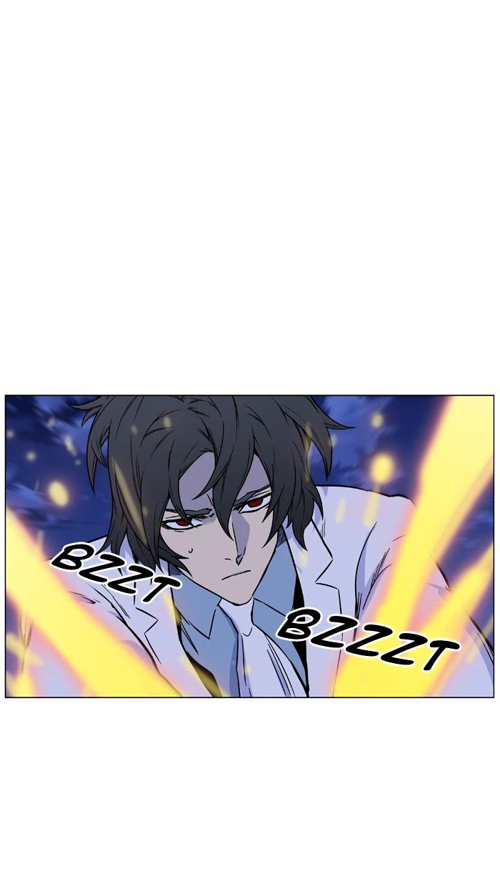 Noblesse – Manhwa chapter 445 - page 24