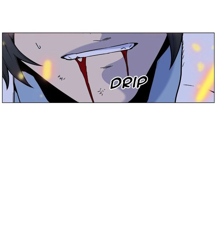 Noblesse – Manhwa chapter 445 - page 25