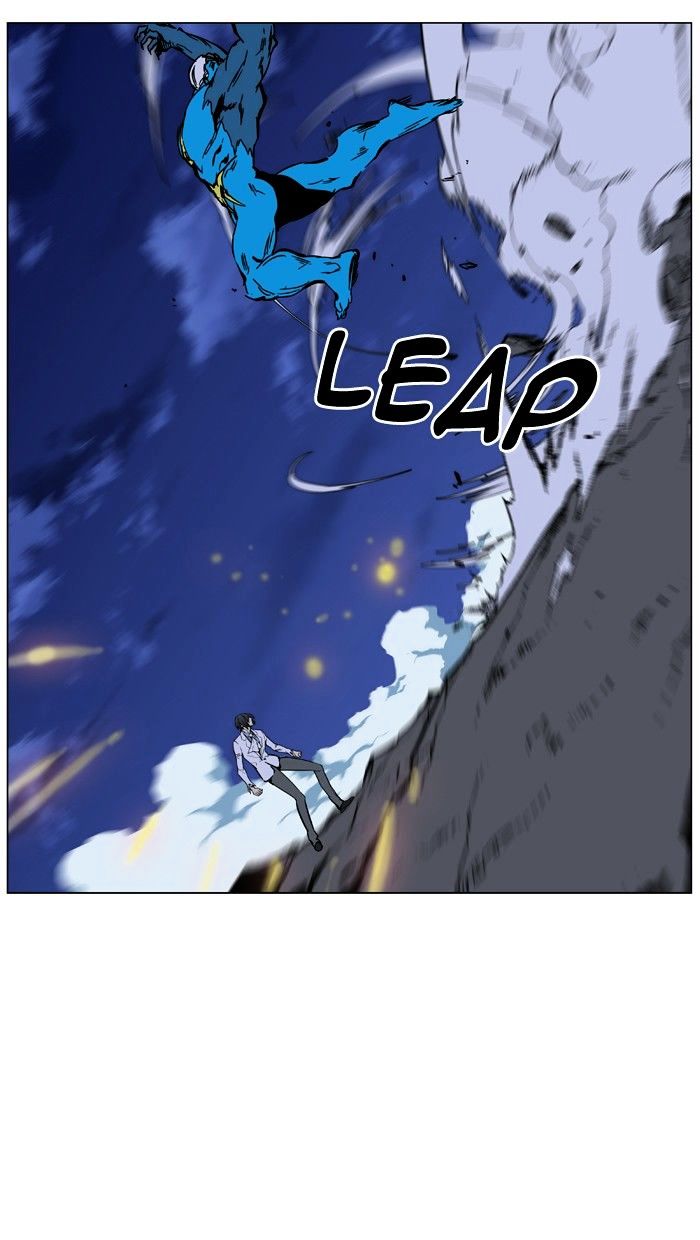 Noblesse – Manhwa chapter 445 - page 27