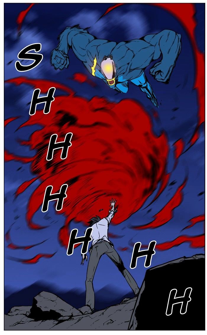 Noblesse – Manhwa chapter 445 - page 30