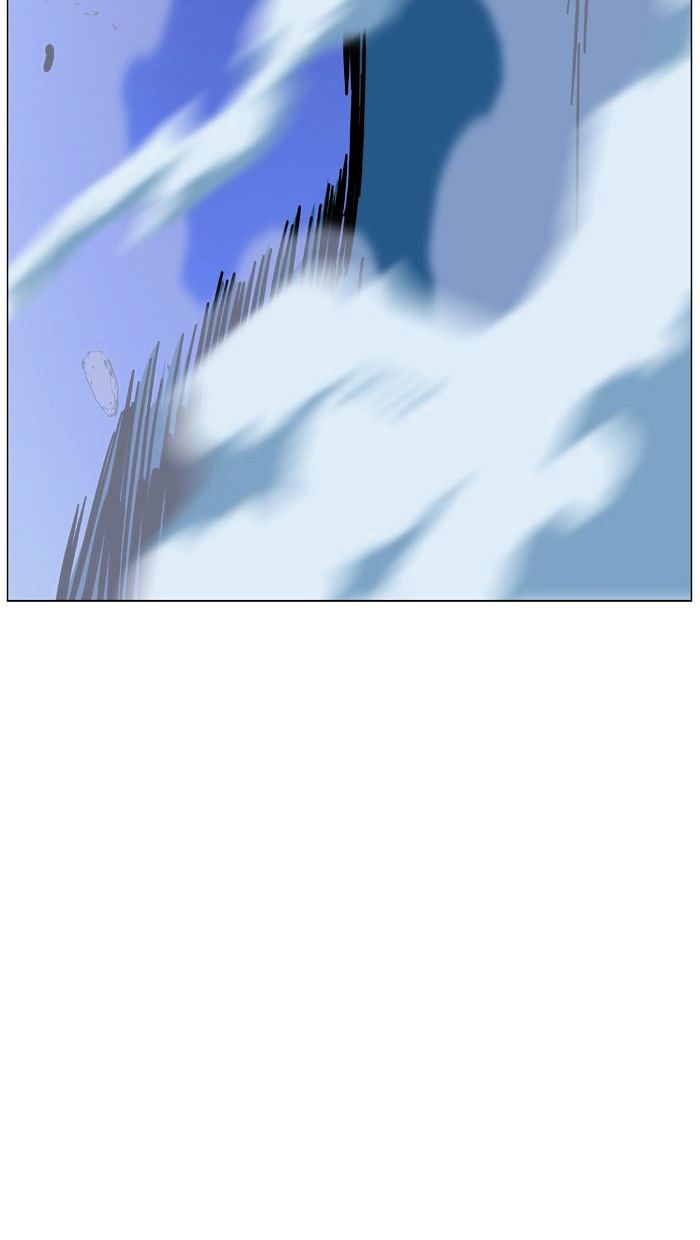 Noblesse – Manhwa chapter 445 - page 33