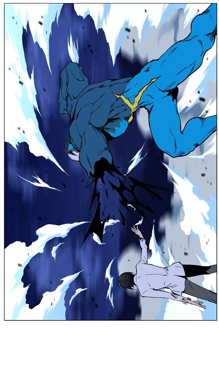 Noblesse – Manhwa chapter 445 - page 36