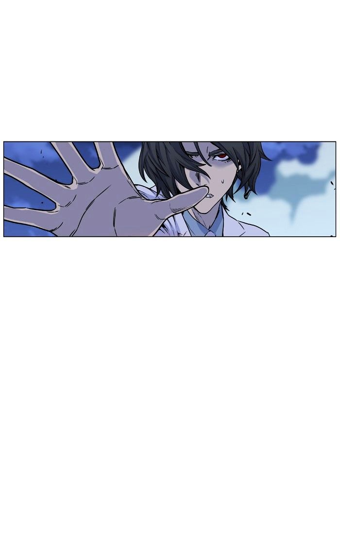 Noblesse – Manhwa chapter 445 - page 37