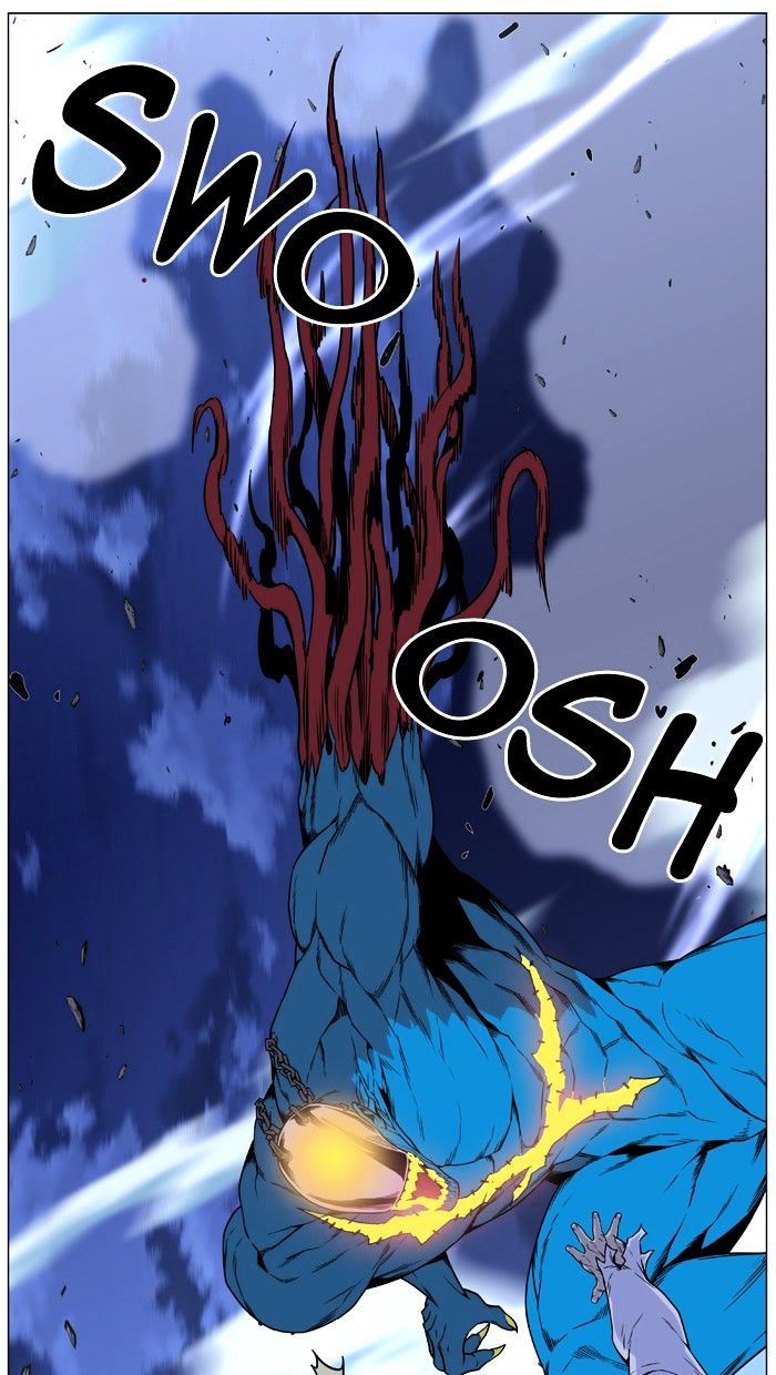 Noblesse – Manhwa chapter 445 - page 39