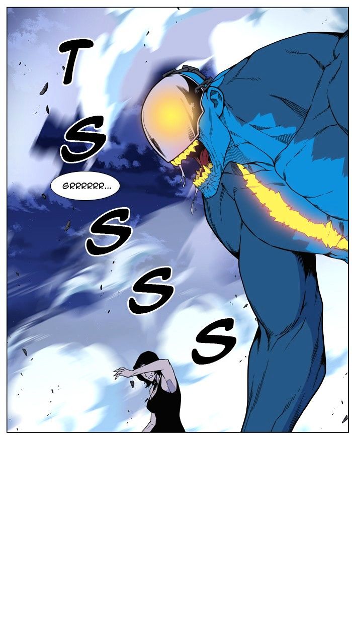 Noblesse – Manhwa chapter 445 - page 4