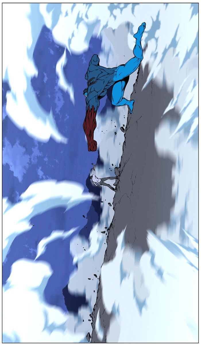 Noblesse – Manhwa chapter 445 - page 44