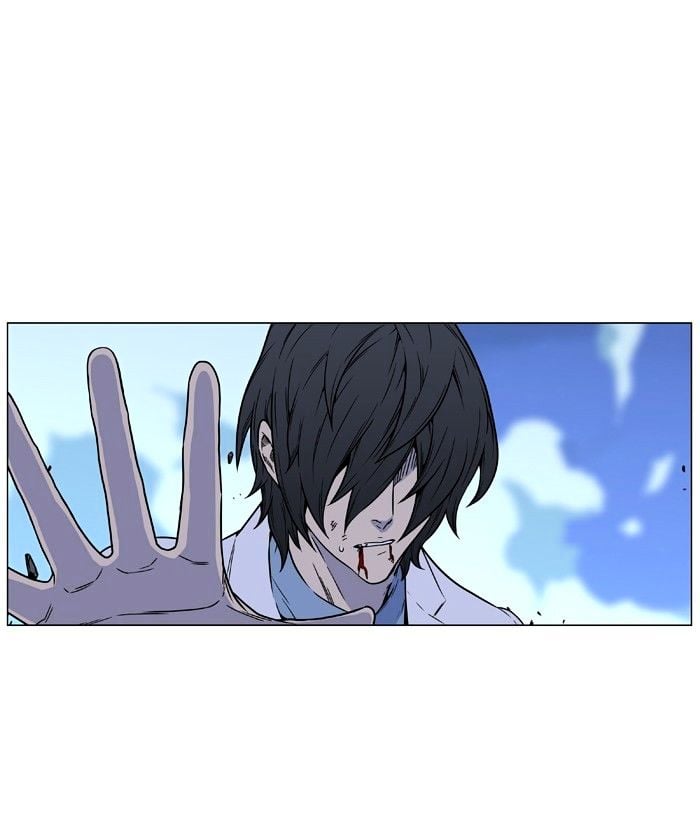 Noblesse – Manhwa chapter 445 - page 45