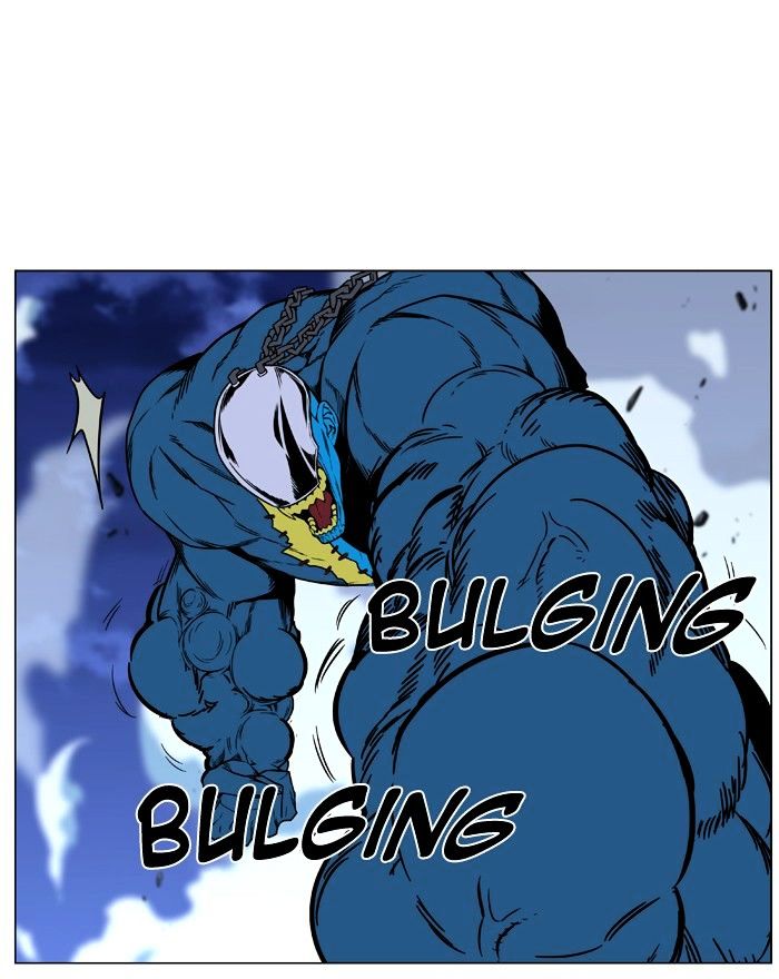Noblesse – Manhwa chapter 445 - page 47