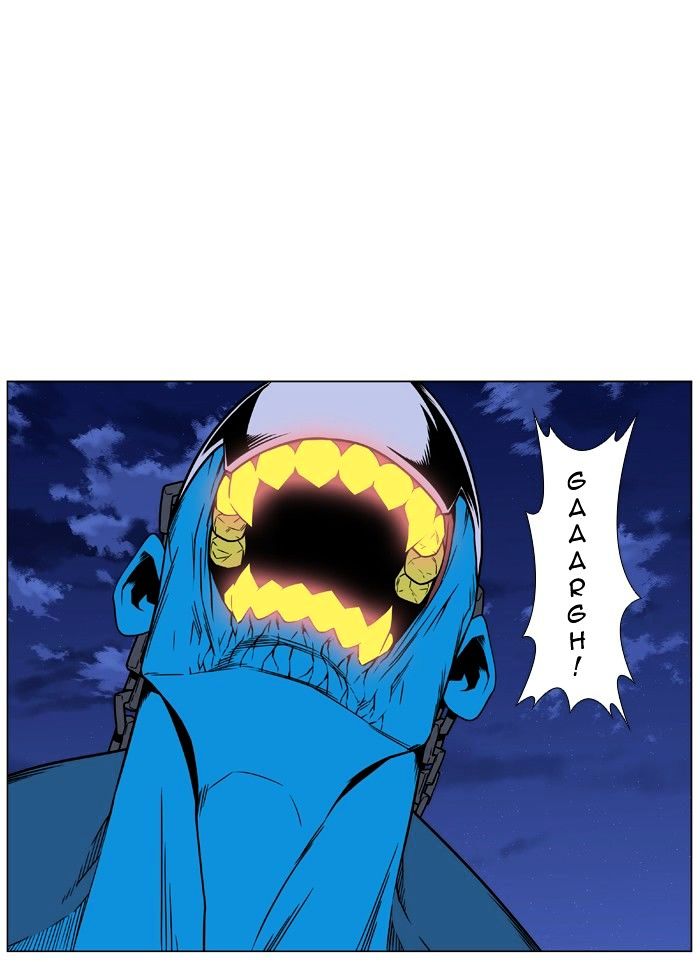 Noblesse – Manhwa chapter 445 - page 50