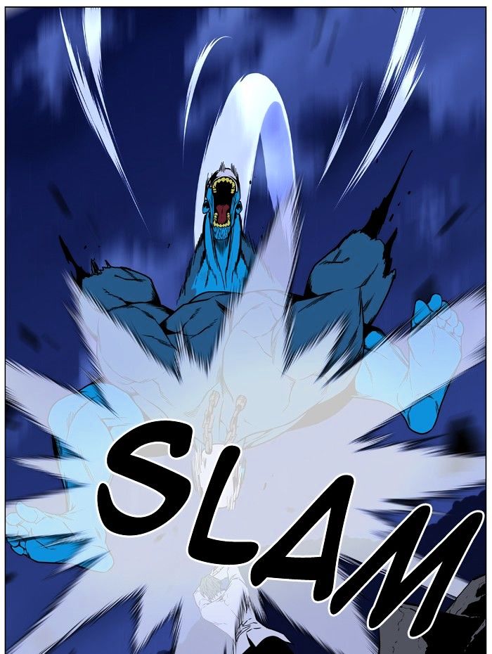 Noblesse – Manhwa chapter 445 - page 52