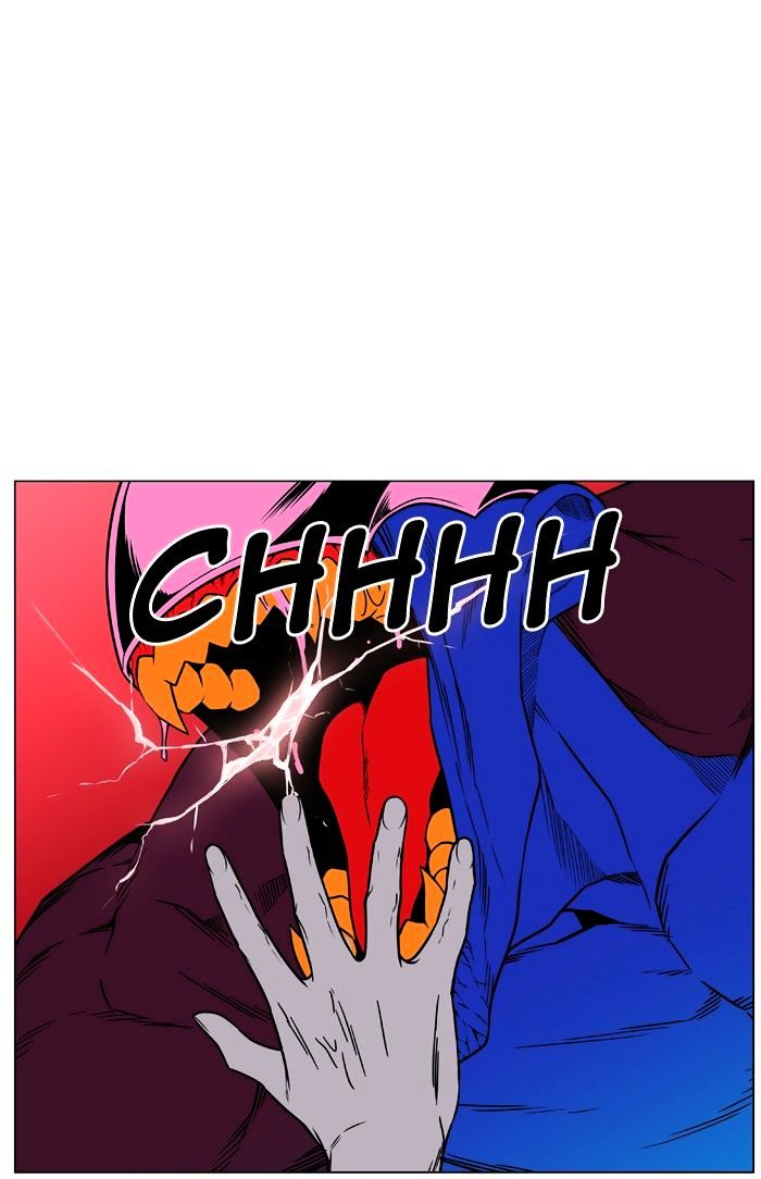 Noblesse – Manhwa chapter 445 - page 55