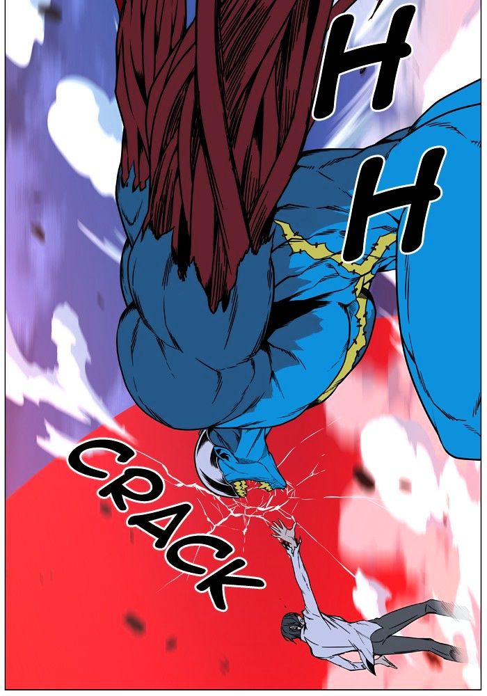 Noblesse – Manhwa chapter 445 - page 57