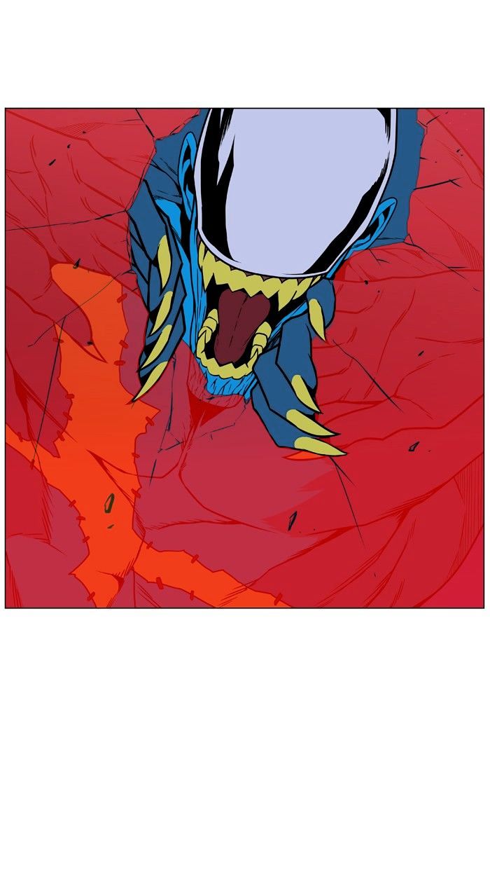 Noblesse – Manhwa chapter 445 - page 62