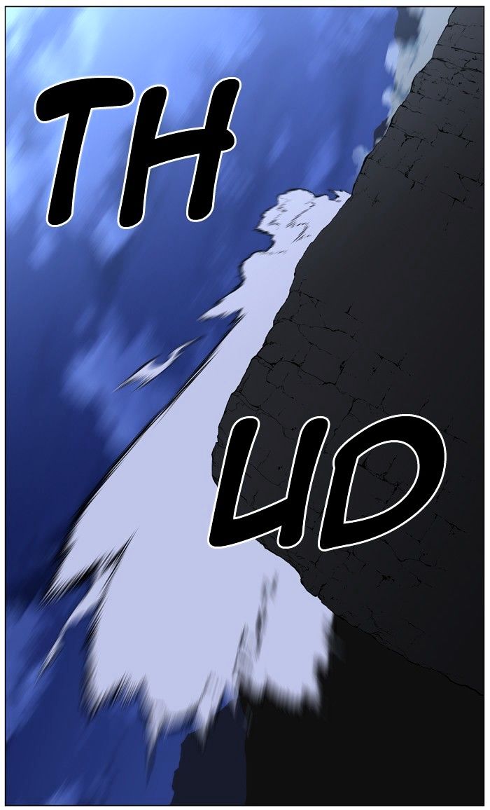 Noblesse – Manhwa chapter 445 - page 68
