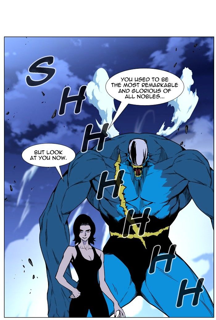 Noblesse – Manhwa chapter 445 - page 71