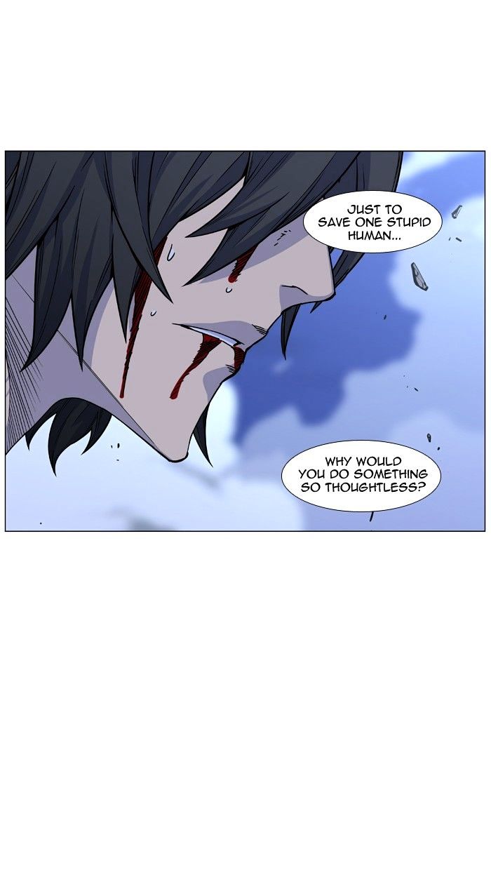 Noblesse – Manhwa chapter 445 - page 74