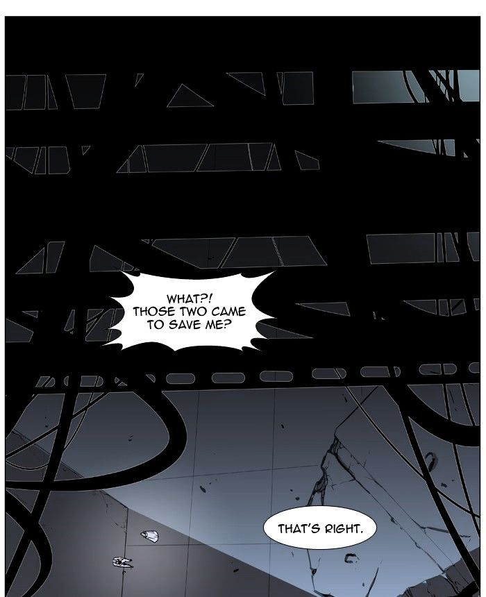 Noblesse – Manhwa chapter 445 - page 76