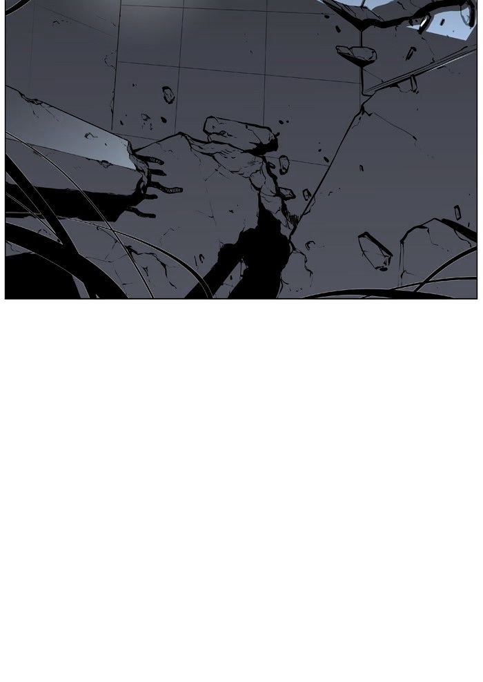 Noblesse – Manhwa chapter 445 - page 77