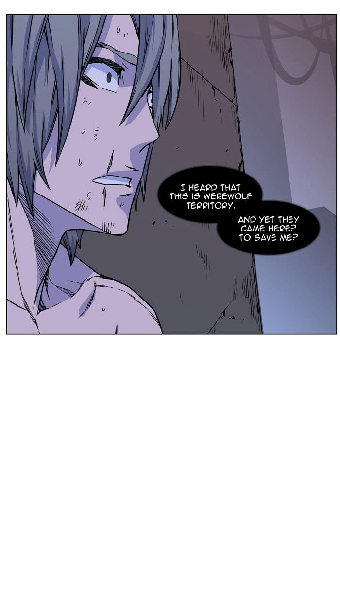 Noblesse – Manhwa chapter 445 - page 78