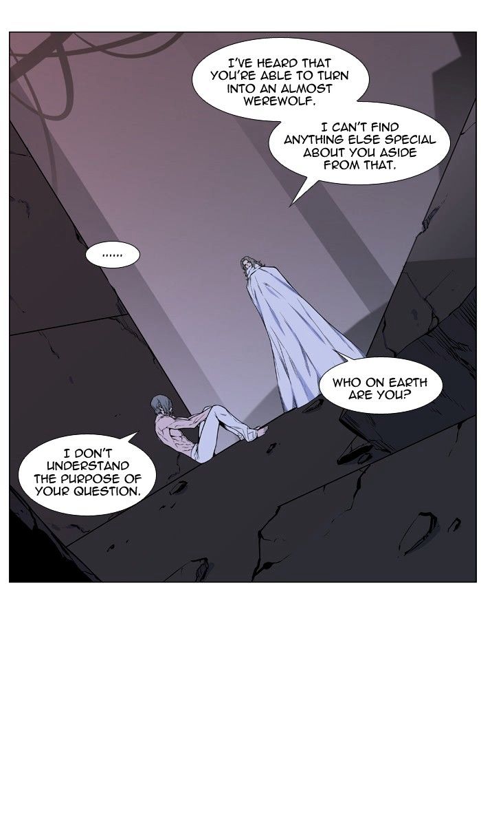 Noblesse – Manhwa chapter 445 - page 79