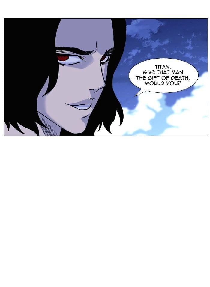 Noblesse – Manhwa chapter 445 - page 8
