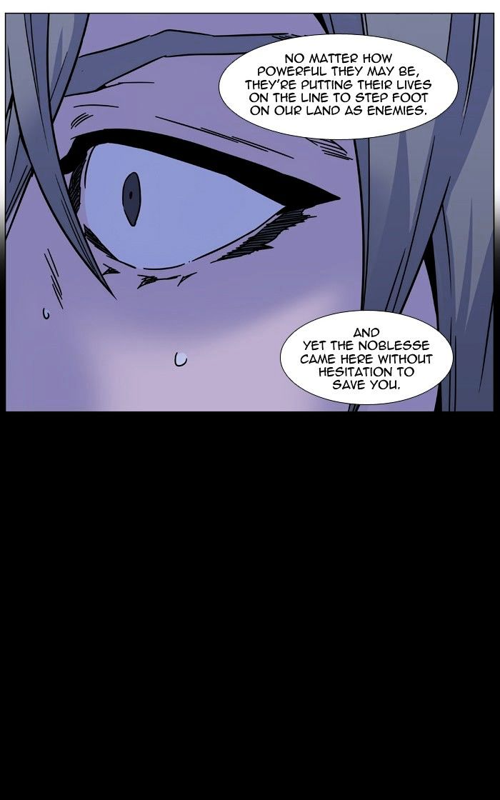 Noblesse – Manhwa chapter 445 - page 83