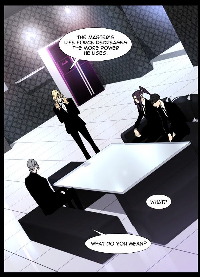Noblesse – Manhwa chapter 445 - page 84