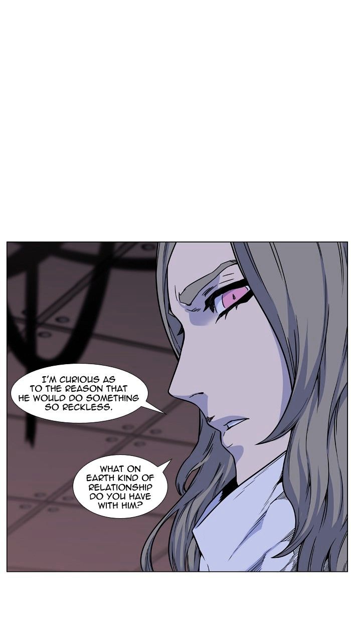 Noblesse – Manhwa chapter 445 - page 90