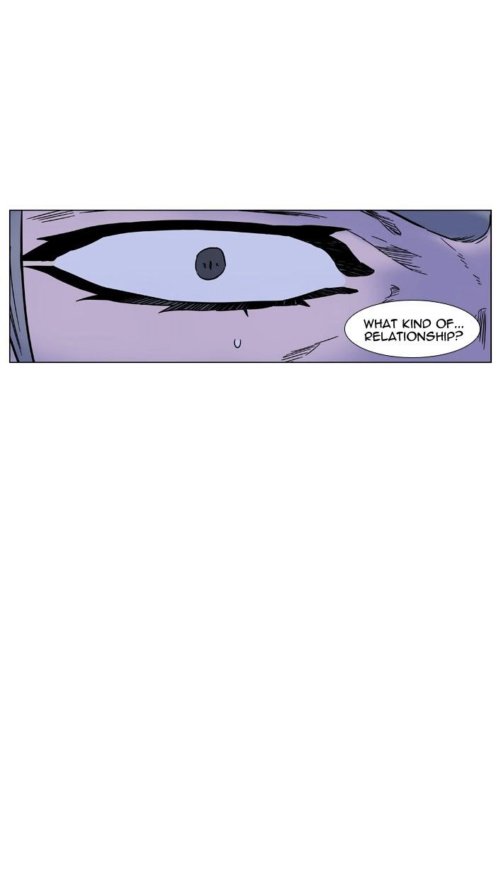 Noblesse – Manhwa chapter 445 - page 91