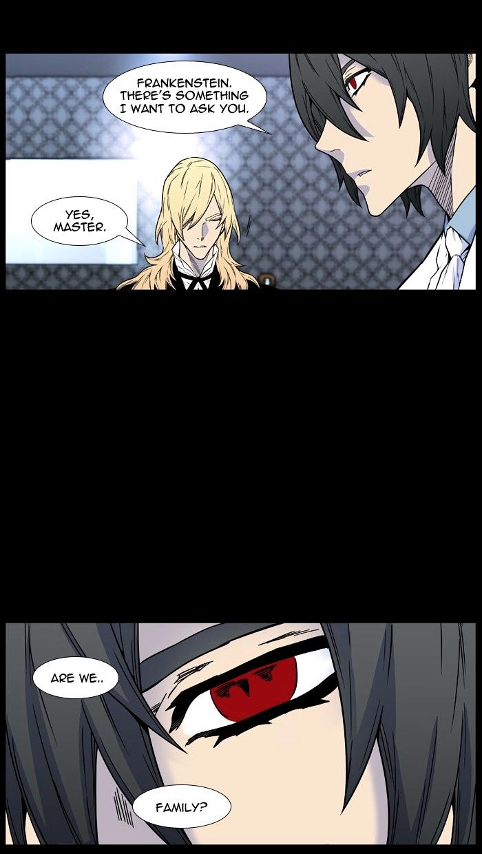 Noblesse – Manhwa chapter 445 - page 95