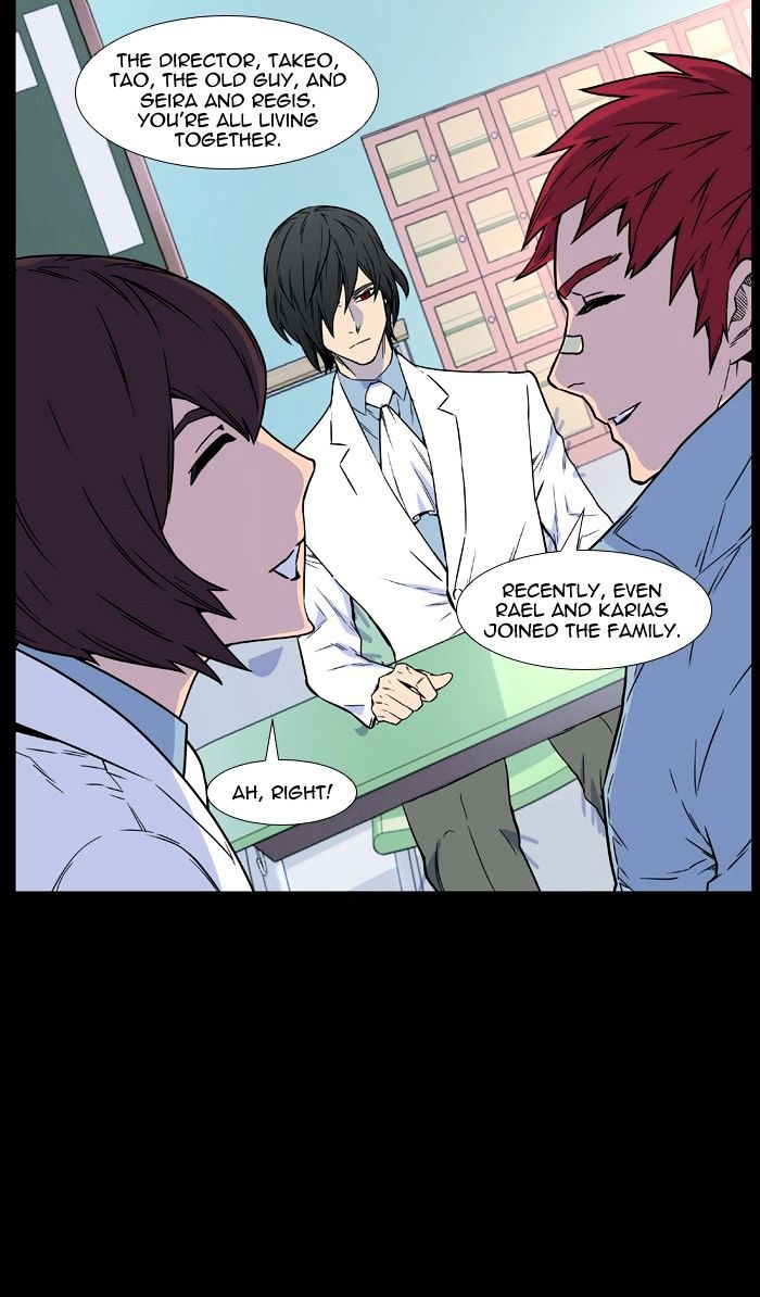 Noblesse – Manhwa chapter 445 - page 98