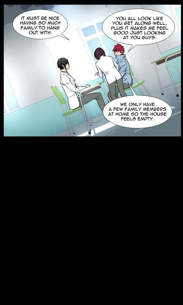 Noblesse – Manhwa chapter 445 - page 99