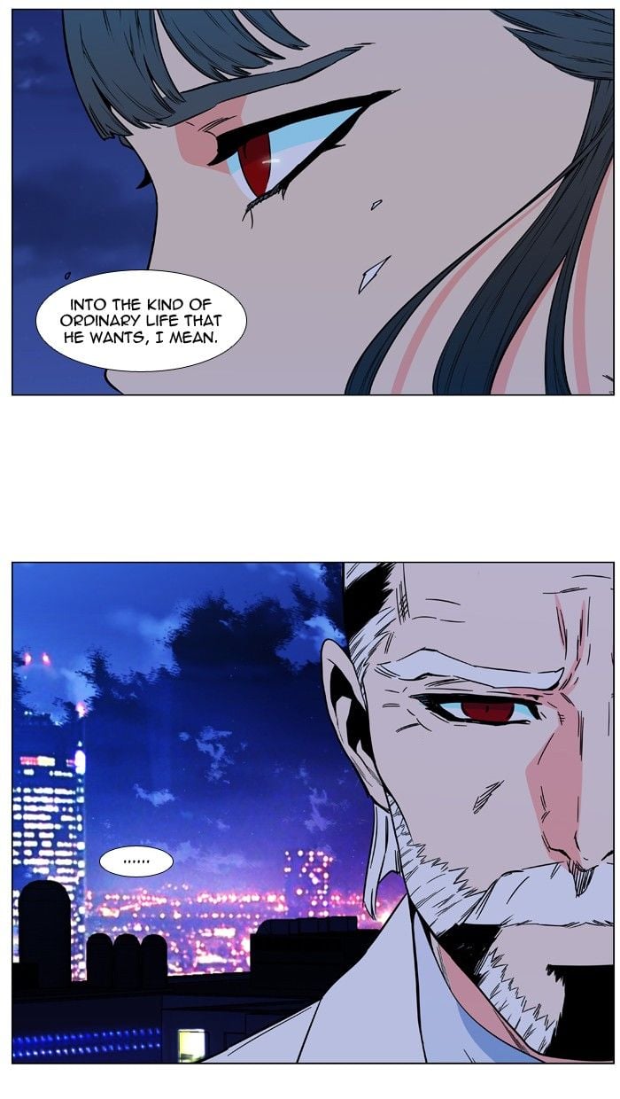 Noblesse – Manhwa chapter 478 - page 65