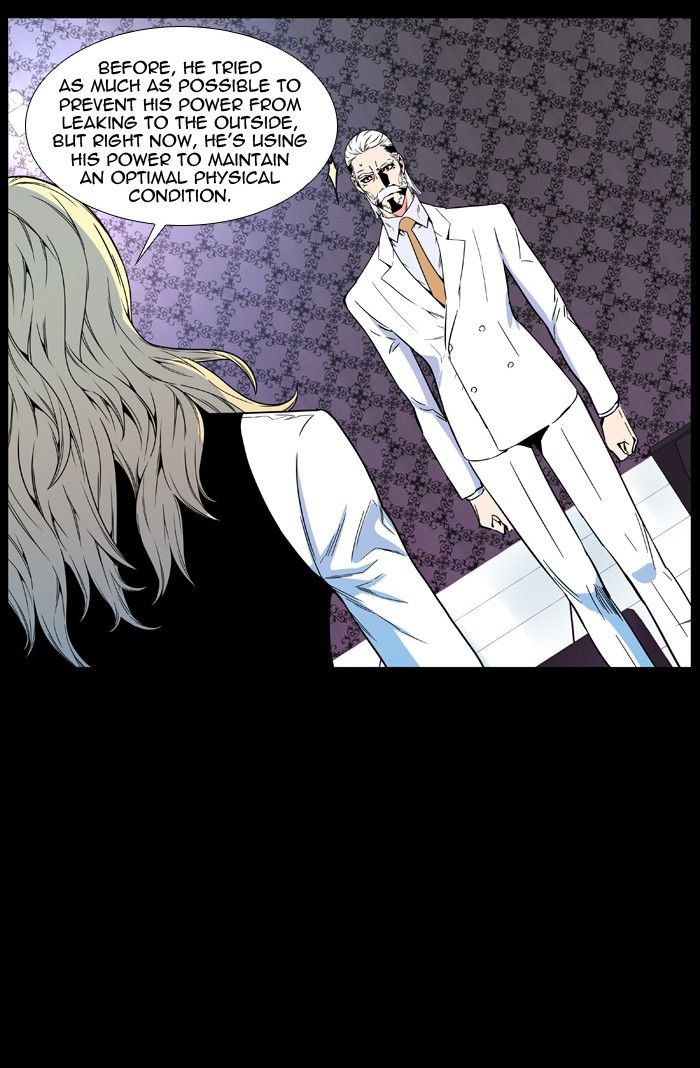 Noblesse – Manhwa chapter 478 - page 71