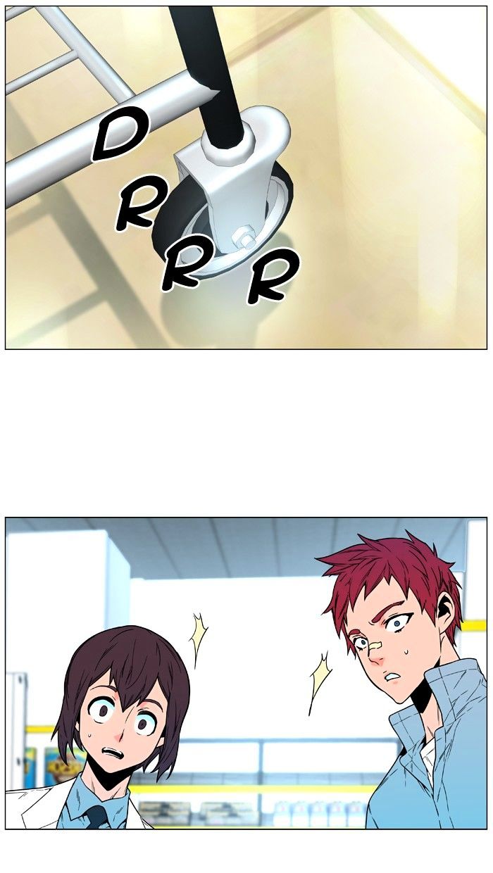 Noblesse – Manhwa chapter 477 - page 65