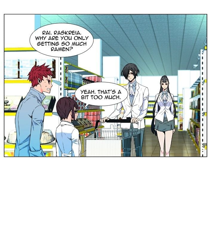 Noblesse – Manhwa chapter 477 - page 67