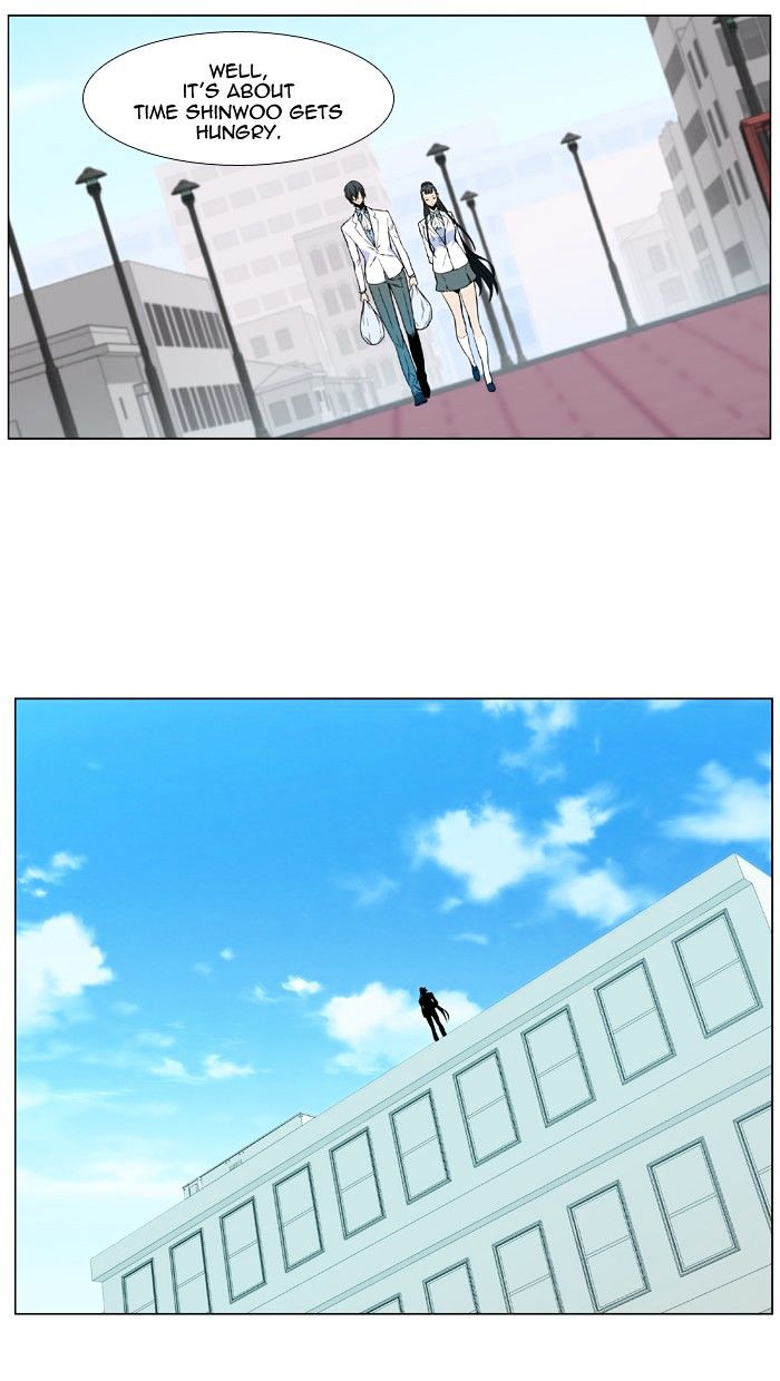 Noblesse – Manhwa chapter 477 - page 71