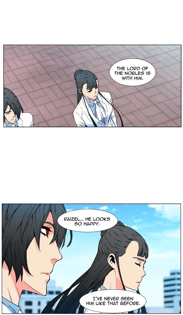 Noblesse – Manhwa chapter 477 - page 73
