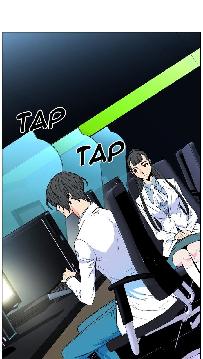 Noblesse – Manhwa chapter 476 - page 65
