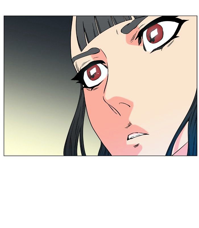 Noblesse – Manhwa chapter 476 - page 73
