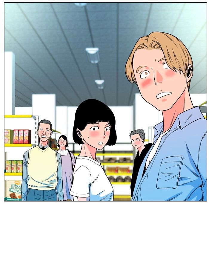 Noblesse – Manhwa chapter 476 - page 78