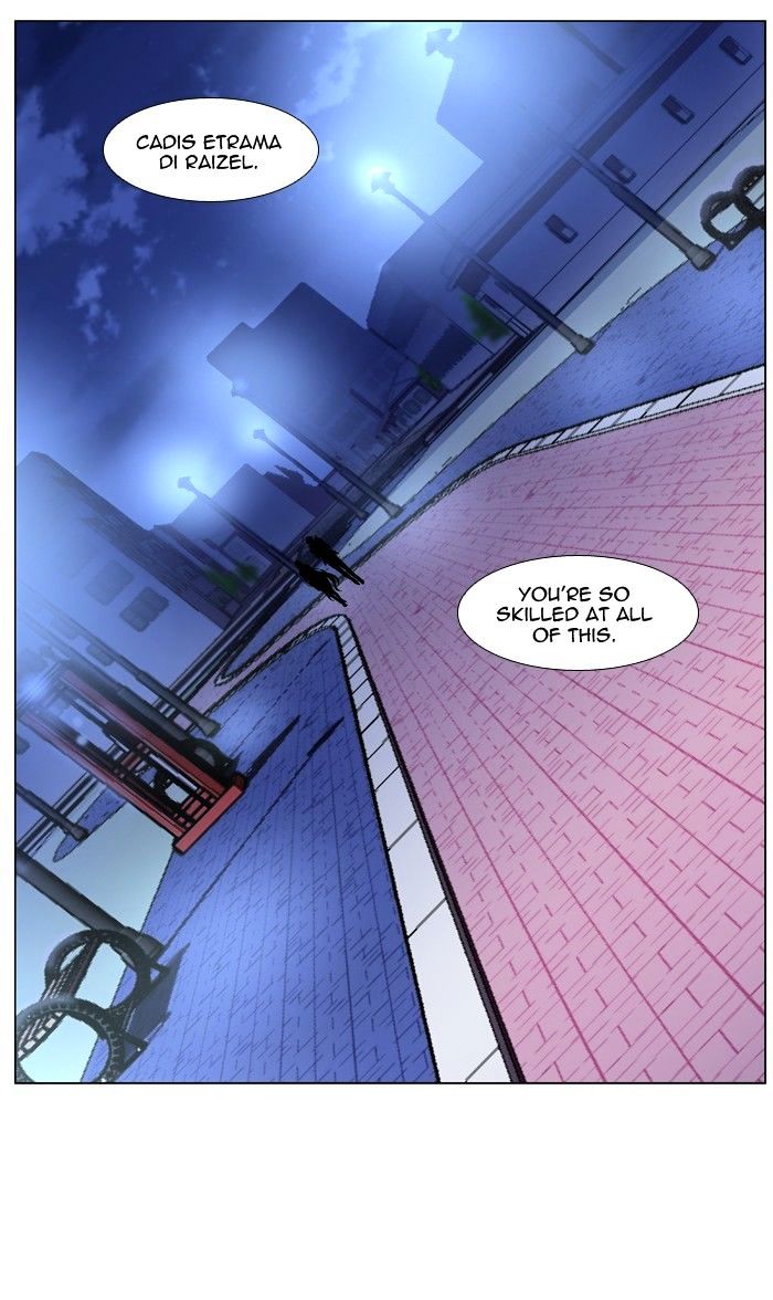 Noblesse – Manhwa chapter 476 - page 84