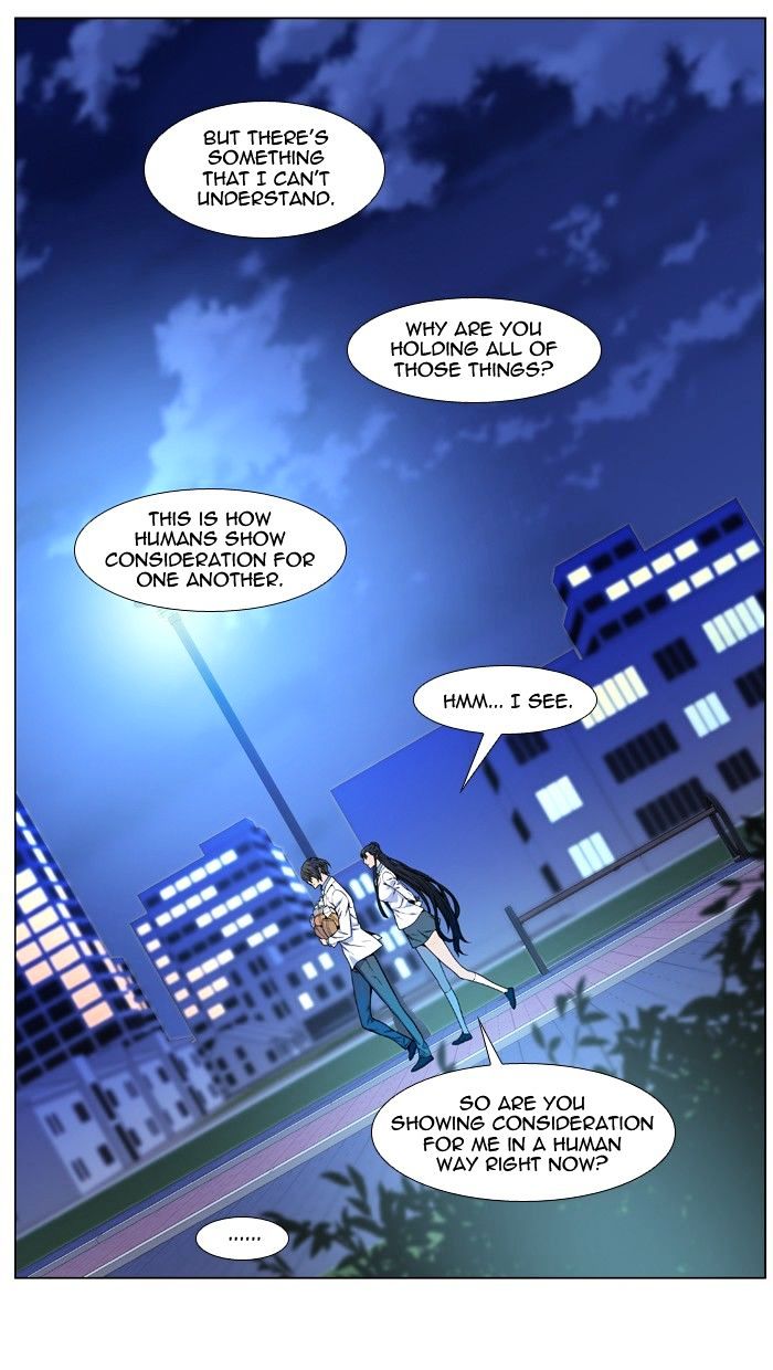 Noblesse – Manhwa chapter 476 - page 87