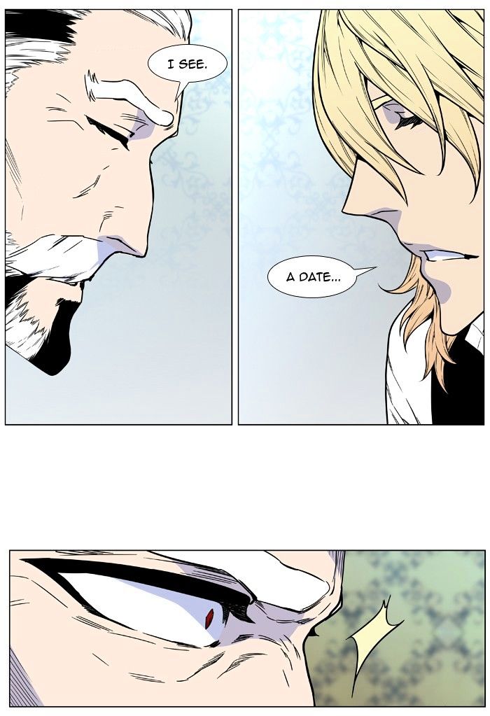 Noblesse – Manhwa chapter 475 - page 58