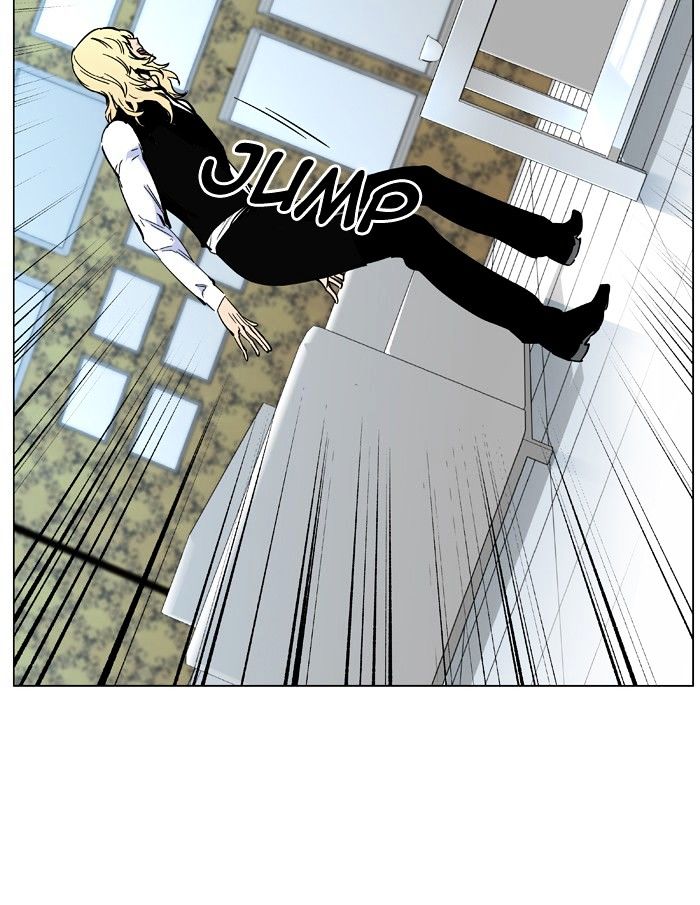 Noblesse – Manhwa chapter 475 - page 60